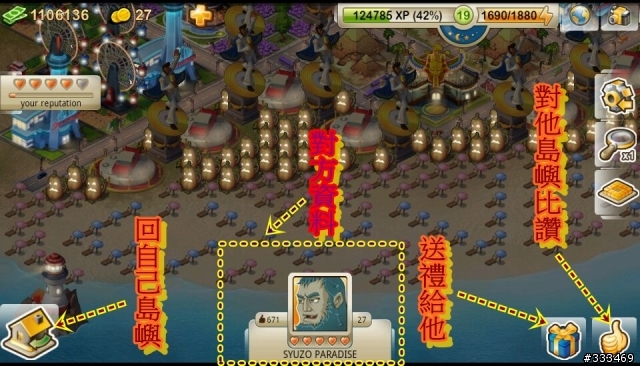 浪漫的明月，無人的夜晚，讓我們在拉斯維加斯激情一下吧XDDD