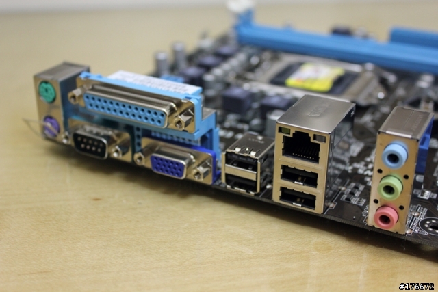 經濟實惠小板子-ASUS P8H61-M LX Plus純開箱分享