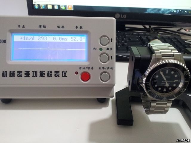 德國致敬牌錶-代開箱