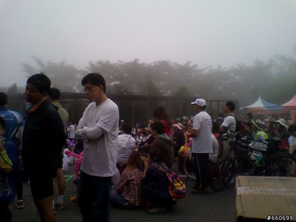 中興新村--鳳凰谷鳥園-我的pr值是多少?