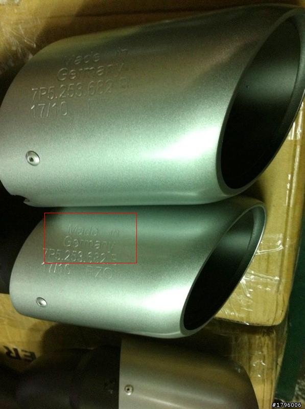 Porsche Cayenne 改4出開箱