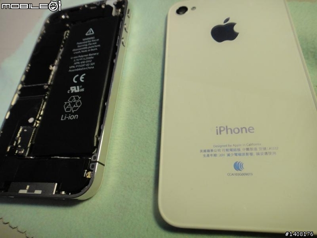 「全台灣唯一真正的iPhone 4S」，容許小弟我為大家博君一笑。