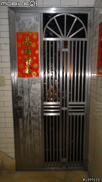 [開箱]令人期待的這一刻+分享住半年後的感想