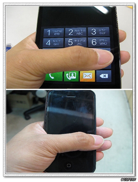 [體驗會分享]挑戰你的視野，解放你的創意，It's Galaxy Note!!