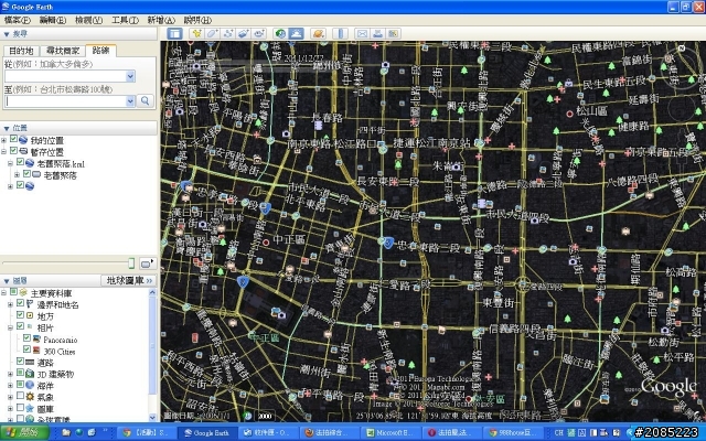 google earth的市中心