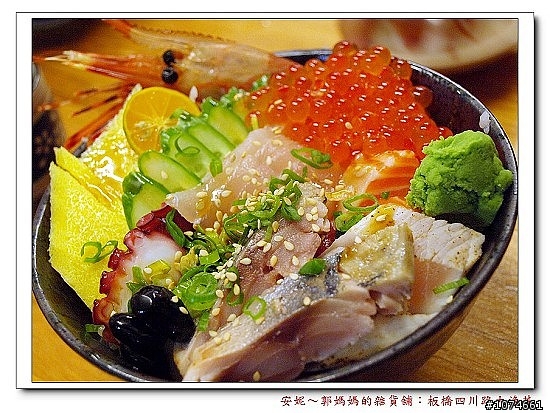 板橋區大漁丼丼飯握壽司生魚片～ＣＰ值高，座位少！
