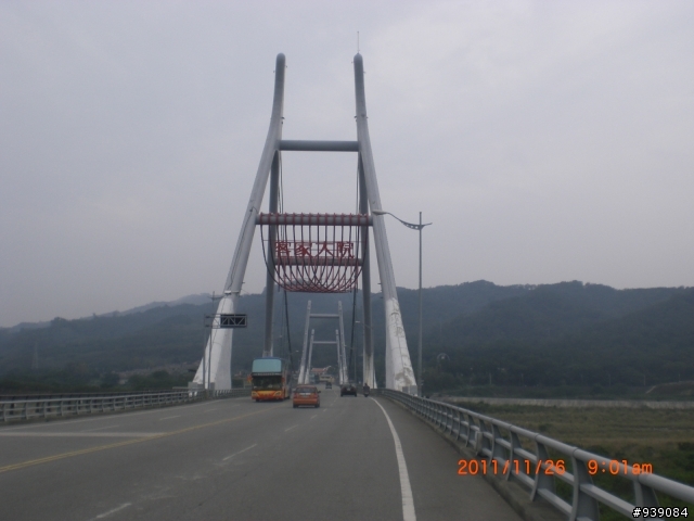 苗栗、三義、鯉魚潭水庫、大湖、銅鑼，回家