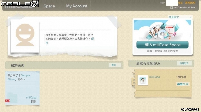 [笨手笨腳]~ miiiCasa我家也有一片雲~無線寬頻路由器