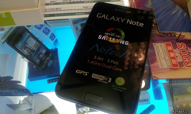 2011/11/11預購到手！Galaxy Note現拿現拆現場開箱！