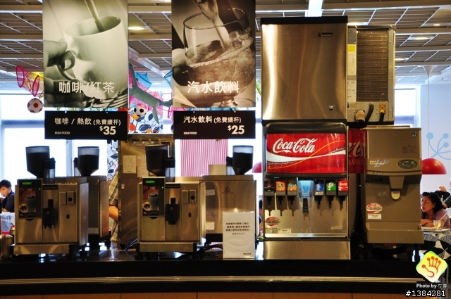 [景點] IKEA宜家家居餐廳