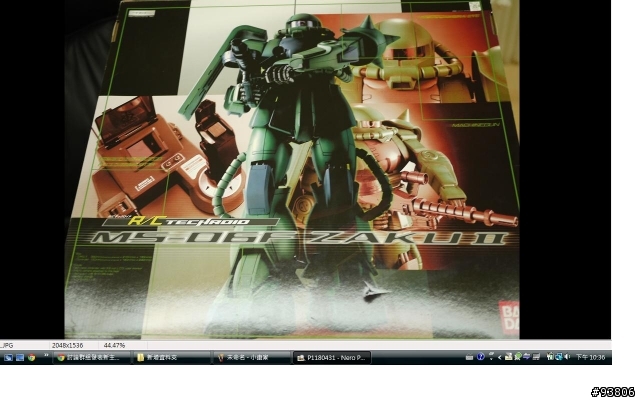 [簡易開箱] 1/60 RC RADIO TECH ZAKU II 入手 (遙控薩克)