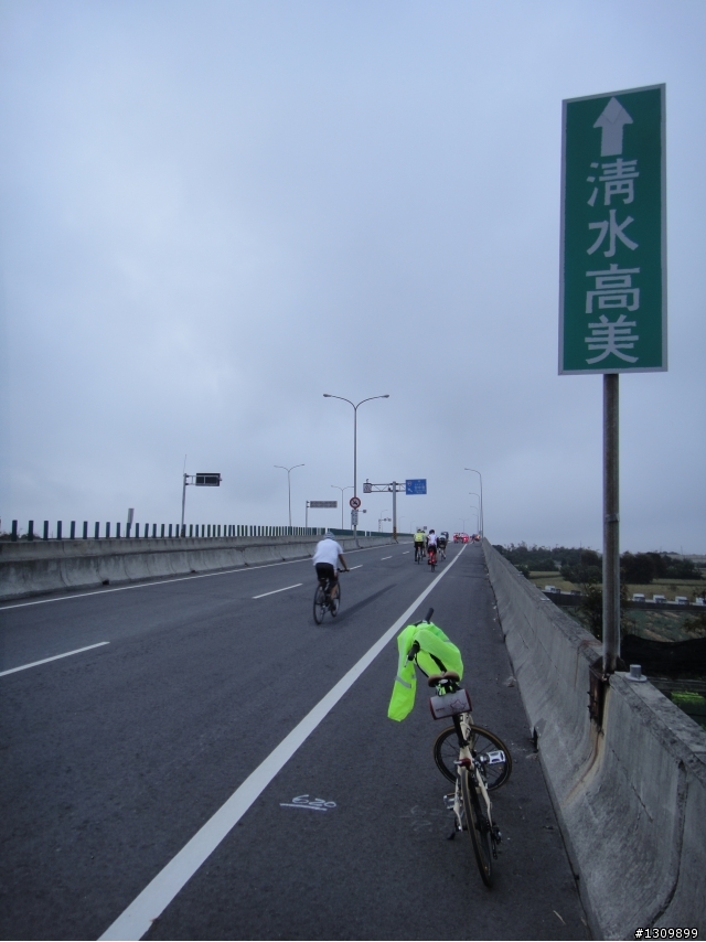 2011 NeverStop-永不放棄系列 西濱挑戰400K