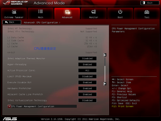 [狂]: Asus Rampage IV Extreme +i7-3960x.簡略教學含極限測試