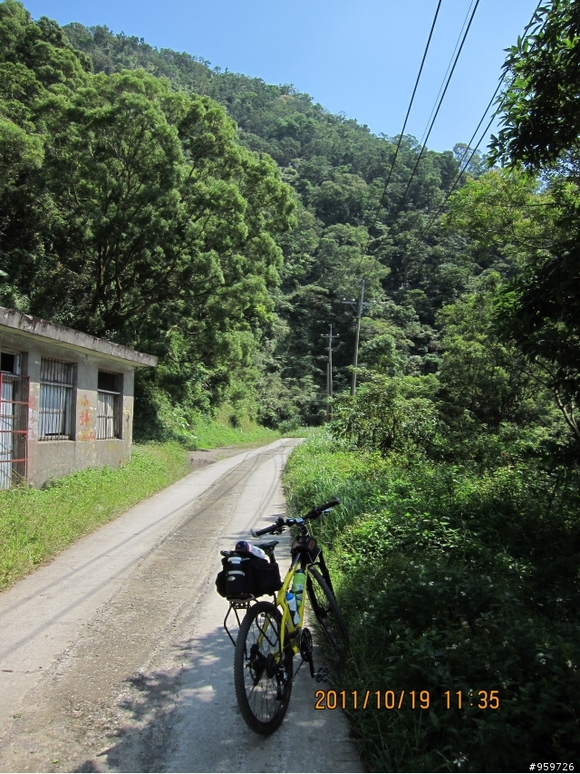 二上大漢山