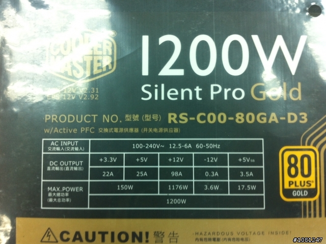 i7 2700K & 3930K 組裝.