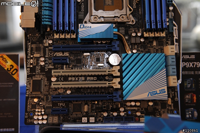 簡單的ASUS X79系列主機板曝光照-華碩玩家聚會@關渡總公司