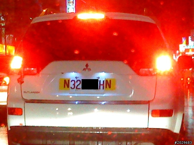 多加個N.似乎有反光效果?