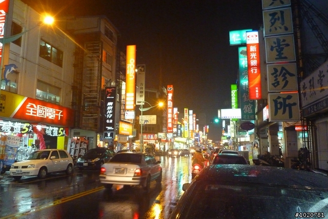 2011/11/12-15 圓夢計劃繞島行 Day 1 台北→花蓮