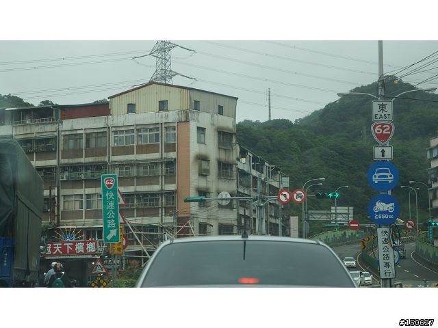 小白爛凸全台之超激極北東南西全記錄!!!( 完 )