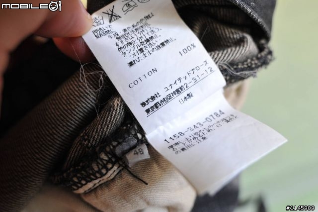 [這不是夜市人生]Dior Homme 2003ss Follow Me黑鬼爪牛仔褲