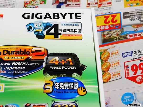 分享巴扣牌推土機、中文Win8系統蹦出新滋味(新增空冷hyper 612 pwm基本、大超5G溫度)