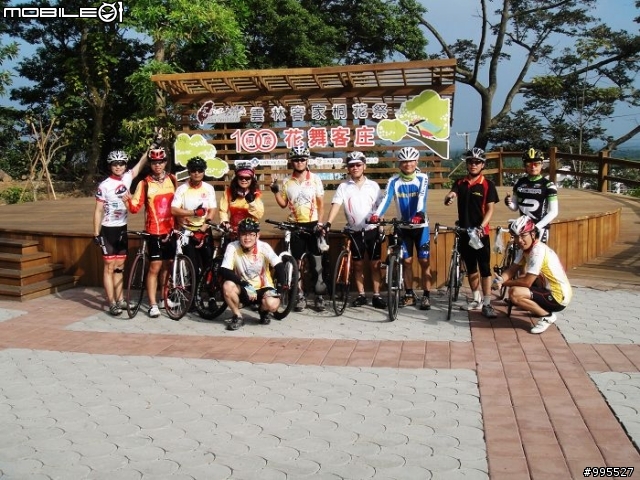 (照片)11/5星期六龍王山休閒騎曁斗六大圳巡禮曁橙鄉咖啡鐵馬行