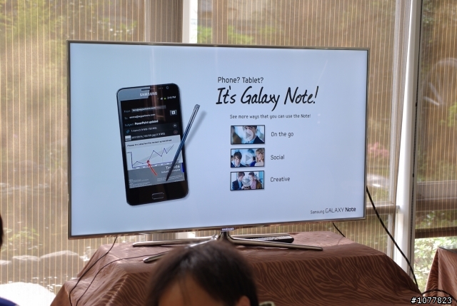 【Samsung Note 體驗會】企鵝在新竹場分享