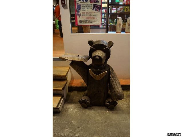 小白爛凸全台之超激極北東南西全記錄!!!( 完 )