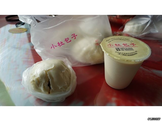 小白爛凸全台之超激極北東南西全記錄!!!( 完 )