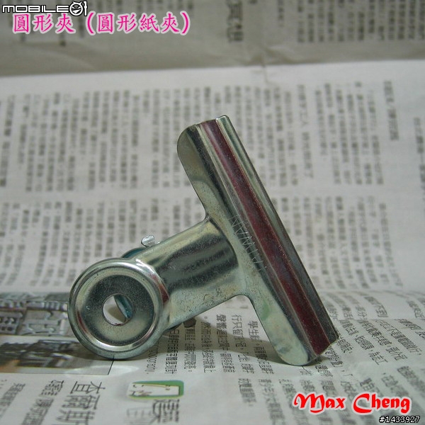 溢膠法無縫的工具介紹及施工步驟