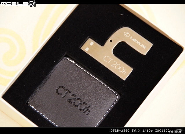 CT200"h"...........................隨身碟簡易開箱