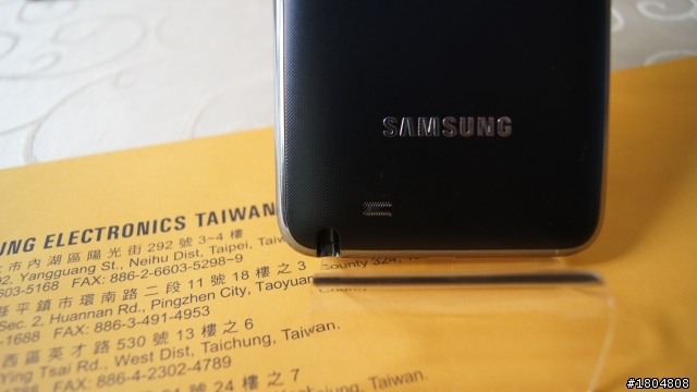 平板？手機？Samsung年度機王——Samsung Galaxy Note強勢降臨 體驗會高雄場