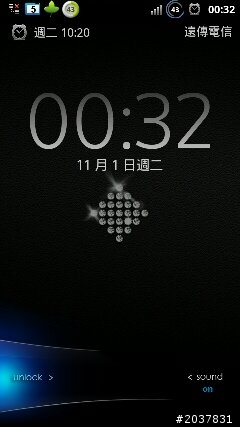 ARC問題~~