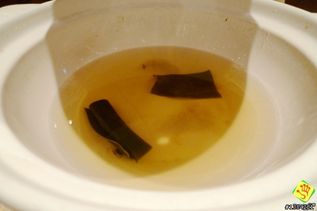 [景點] 和民居食屋