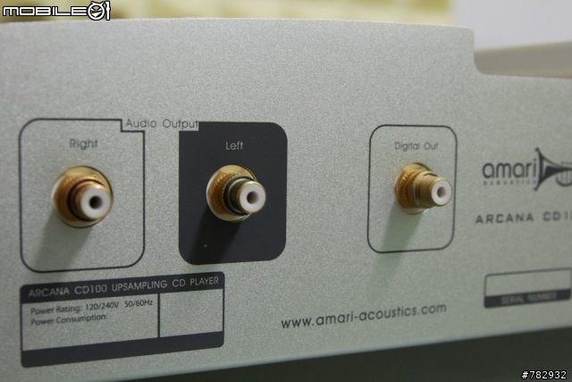 (二手開箱)16倍升頻取樣 - Amari CD100