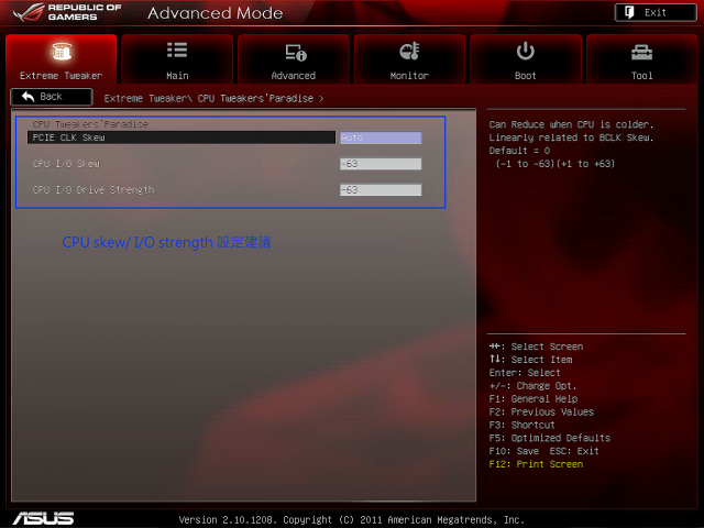 [狂]: Asus Rampage IV Extreme +i7-3960x.簡略教學含極限測試
