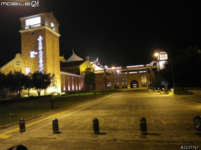 環半島初體驗...11月19日~21日之第二篇(整個行程被打亂.......= =)