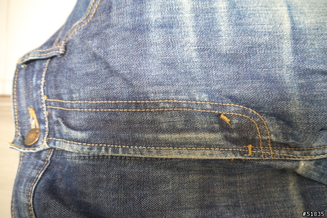 levis502跟其他的不一樣嗎?