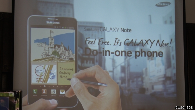 平板？手機？Samsung年度機王——Samsung Galaxy Note強勢降臨 體驗會高雄場