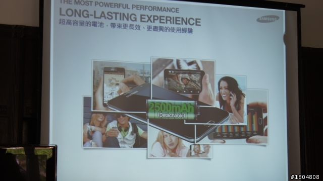 平板？手機？Samsung年度機王——Samsung Galaxy Note強勢降臨 體驗會高雄場