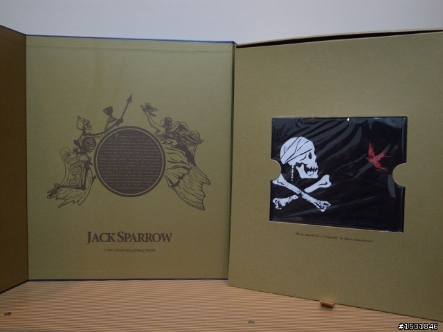 HOT TOYS DX06 JACK SPARROW開箱(多圖 請注意)