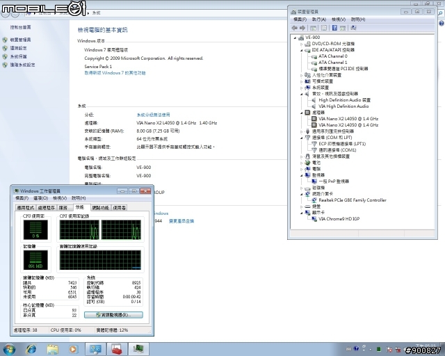 VIA Nano X2 雙核心 VE-900 Mini-ITX