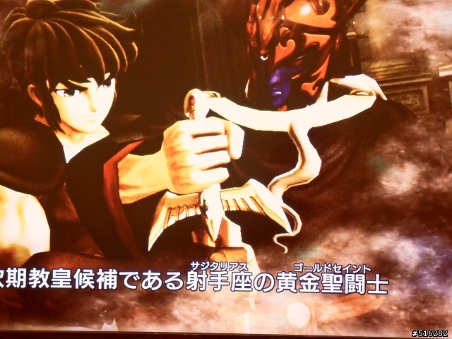 <PS3聖鬥士星矢戰記>雅典娜來開箱囉!!
