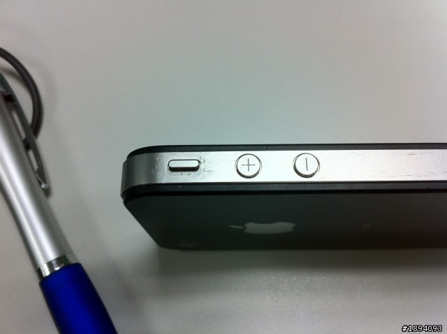 IPHONE鋁殼一拆 瞬間倒陽
