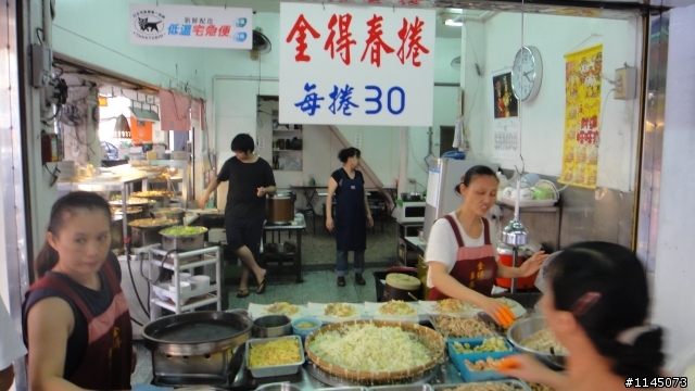 一日五港