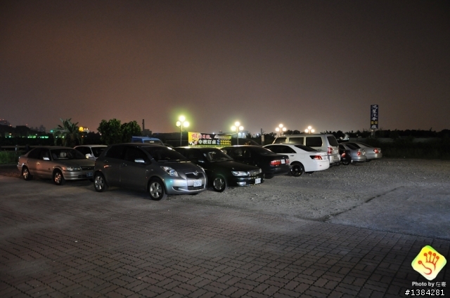 [景點] 綠灣機場活蝦景觀餐廳