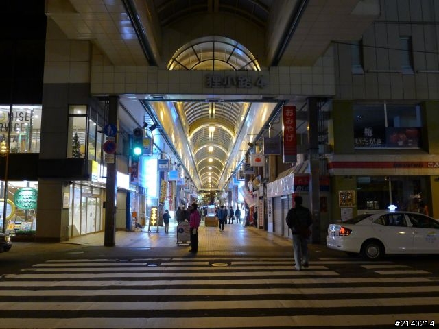 [遊記]2011員工旅遊11/10~11/14日本北海道5日遊