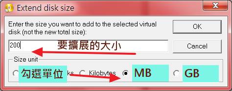 [教學] 將PC遊戲封裝成img檔，掛載為虛擬磁碟或載入RAM中玩