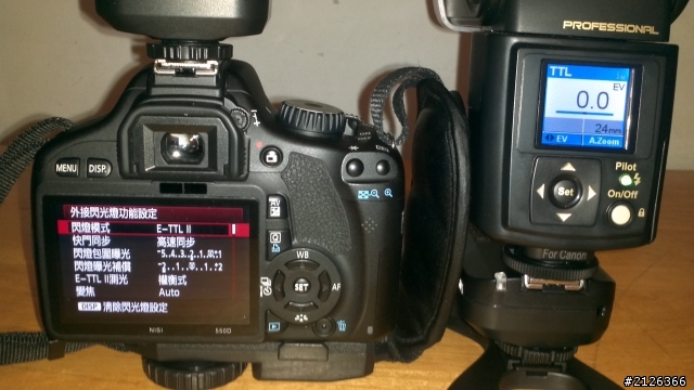 [使用報告] Pixel King for Canon 無線閃燈觸發器 + Nissin Di866 Mark II + Canon 550D