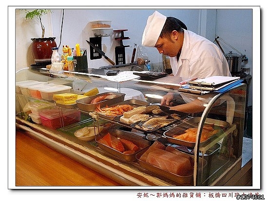 板橋區大漁丼丼飯握壽司生魚片～ＣＰ值高，座位少！